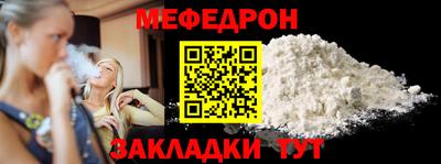 не бодяженный Можайск