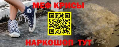 не бодяженный Можайск