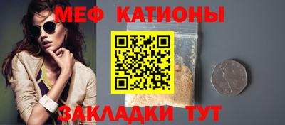 Альфа ПВП Нальчик