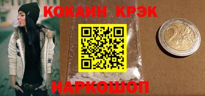 не бодяженный Можайск