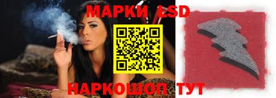 не бодяженный Можайск