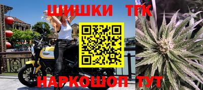 не бодяженный Можайск