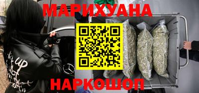 не бодяженный Можайск