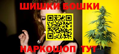 скорость mdpv Наро-Фоминск