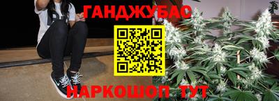 бутик Можга