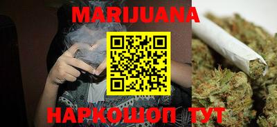 не бодяженный Можайск