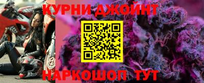 не бодяженный Можайск