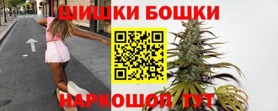 героин Нарткала