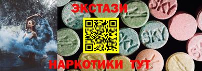 бутик Можга