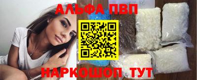 не бодяженный Можайск