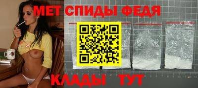 не бодяженный Можайск