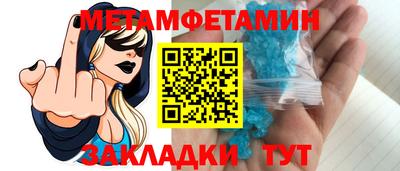 Альфа ПВП Нальчик