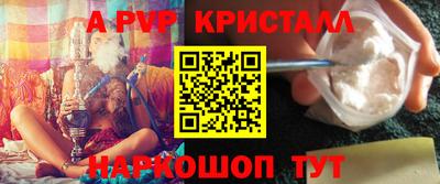 бутик Можга