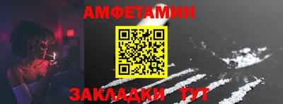 не бодяженный Можайск