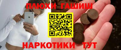 мет Кохма