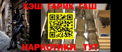 бутик Можга