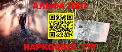 бутик Можга