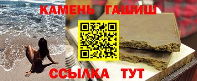 бутик Можга