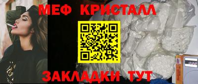 гашиш Красноармейск